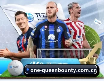 平台简介 - 体育资讯内容服务 | Queen of Bounty