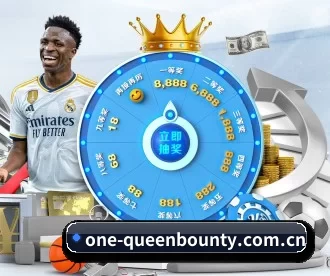 one-queenbounty.com.cn APP(Queen of Bounty)